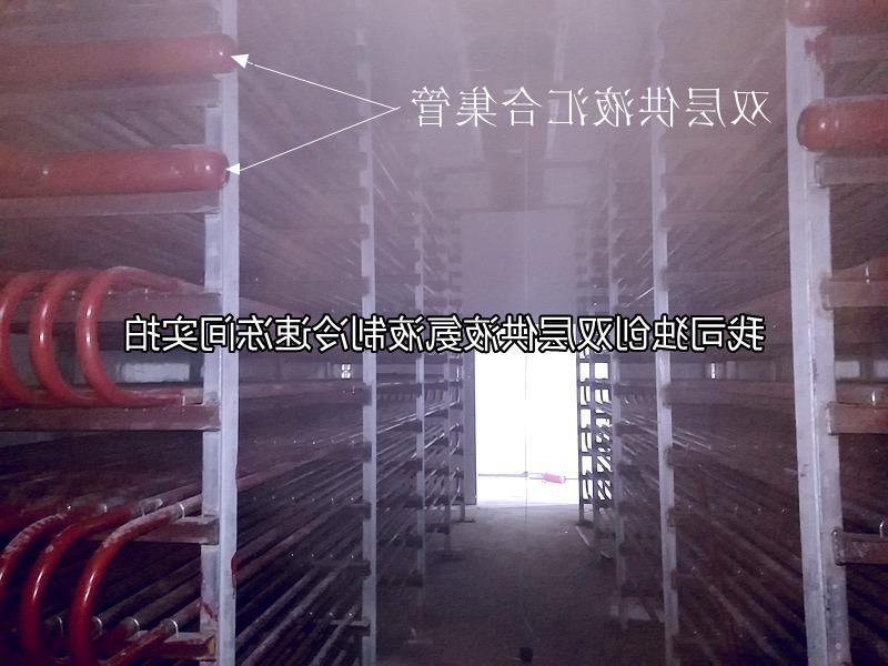 怒江傈僳族自治州牛羊屠宰加工企业案例